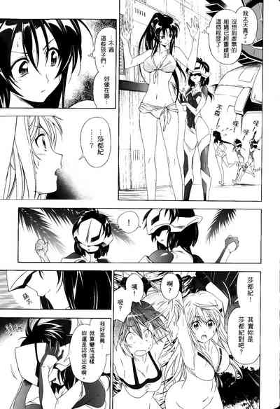 第414頁圖