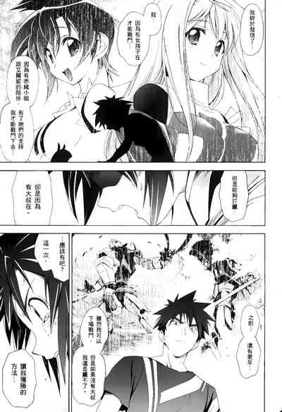 第438頁圖