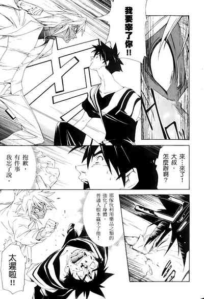 第450頁圖