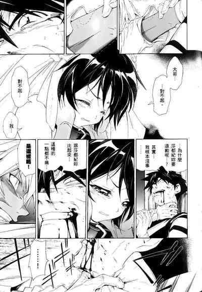 第454頁圖