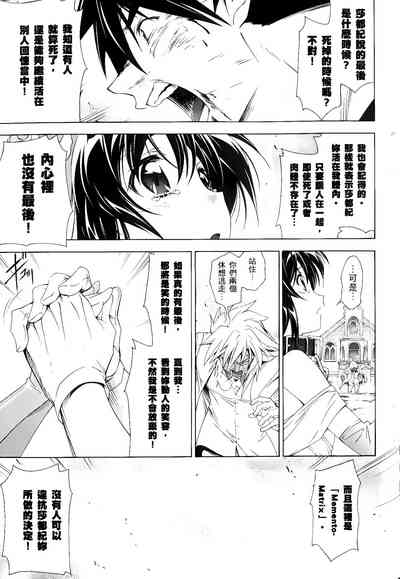 第466頁圖