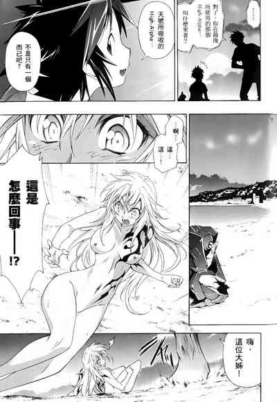 第498頁圖