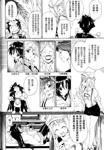 第510頁圖