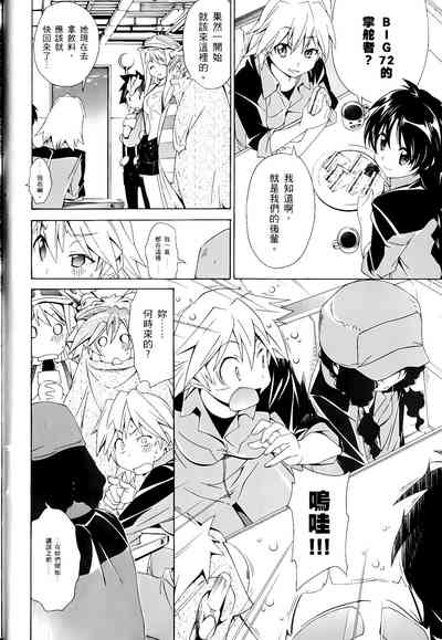 第518頁圖