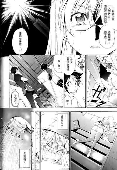 第526頁圖