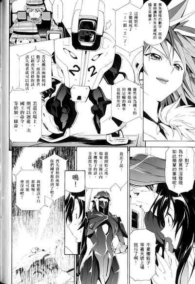第562頁圖