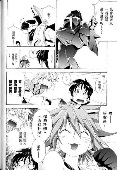 第570頁圖
