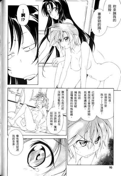 第594頁圖
