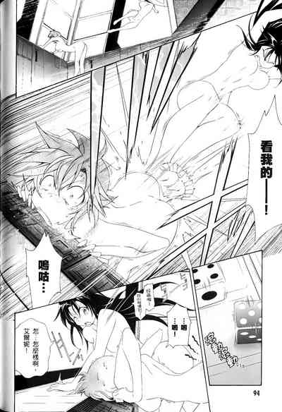 第598頁圖