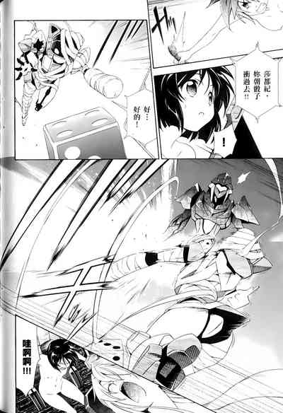第614頁圖