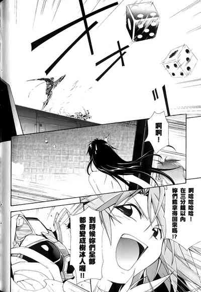 第618頁圖