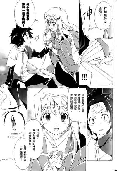 第74頁圖