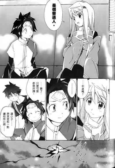 第78頁圖