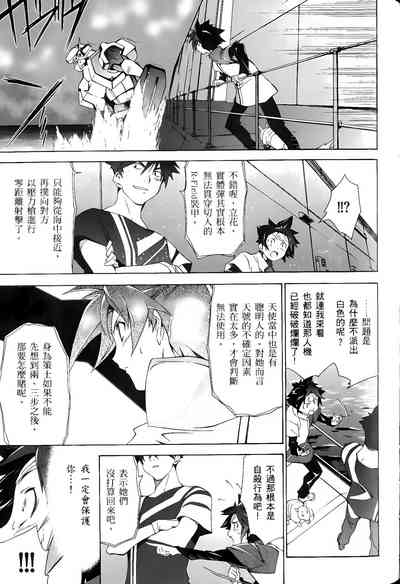 第86頁圖