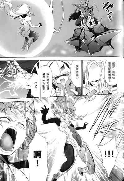第94頁圖