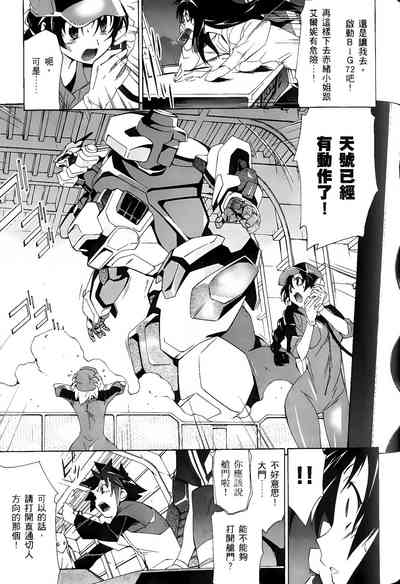 第98頁圖