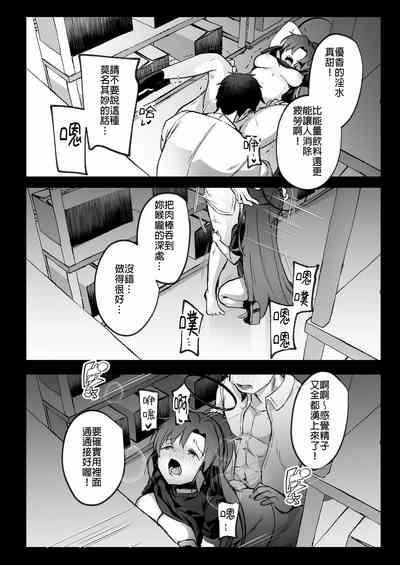 第22頁圖