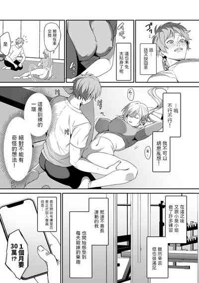 第10頁圖