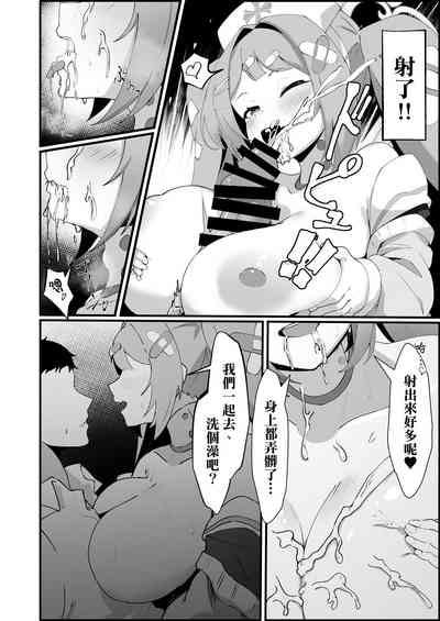 第10页图