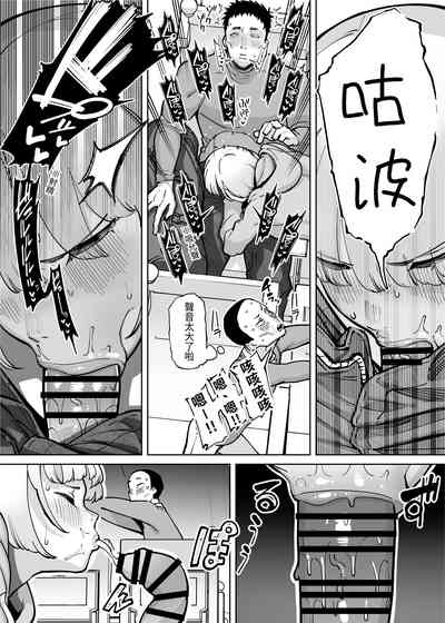 第10頁圖