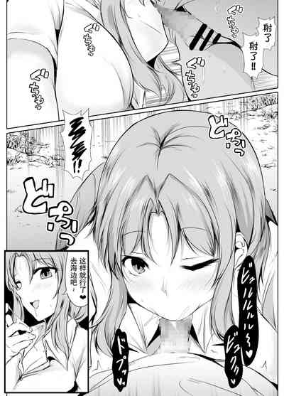 第10页图