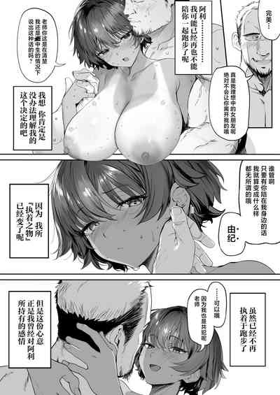 第102頁圖