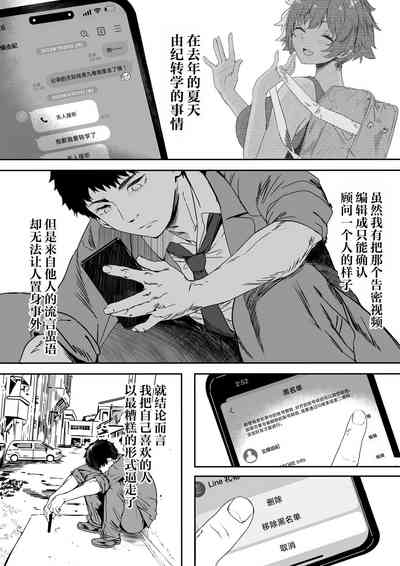 第106頁圖