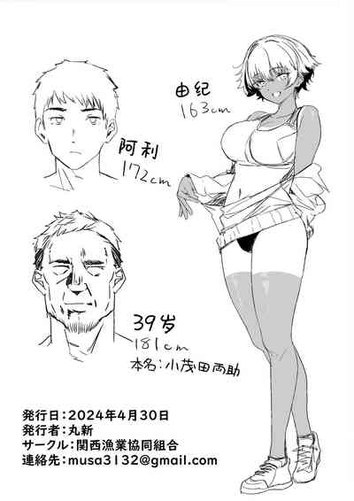 第118頁圖