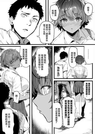 第18頁圖