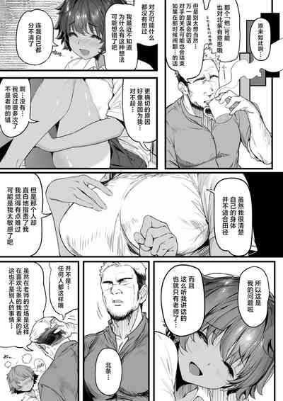 第22頁圖
