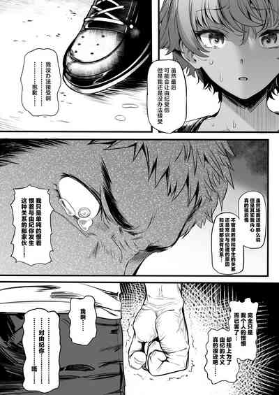第78頁圖