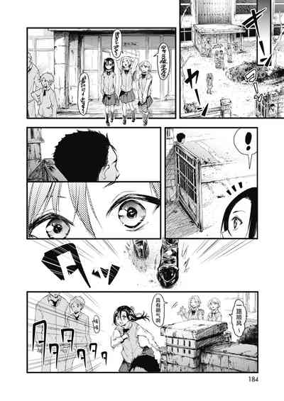 第2頁圖