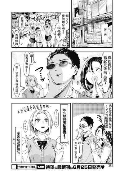 第30頁圖