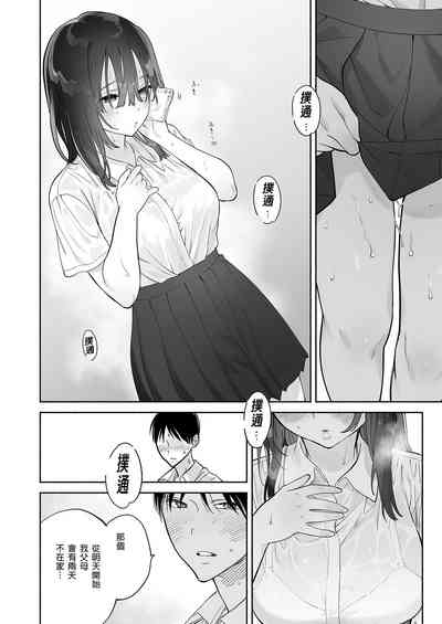 第26頁圖