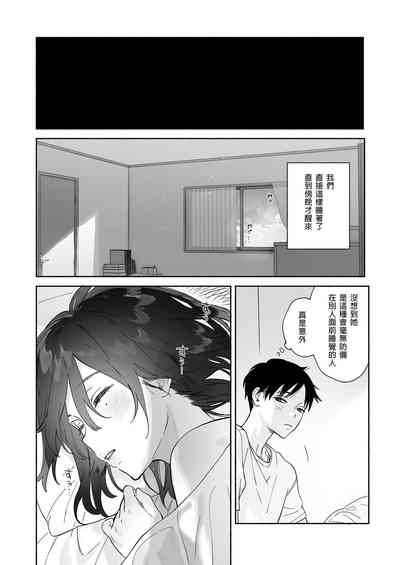第46頁圖