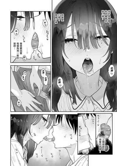 第58頁圖