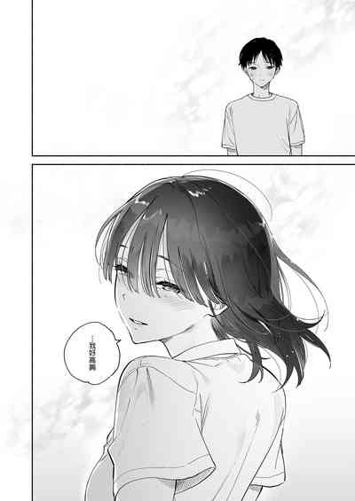 第66頁圖