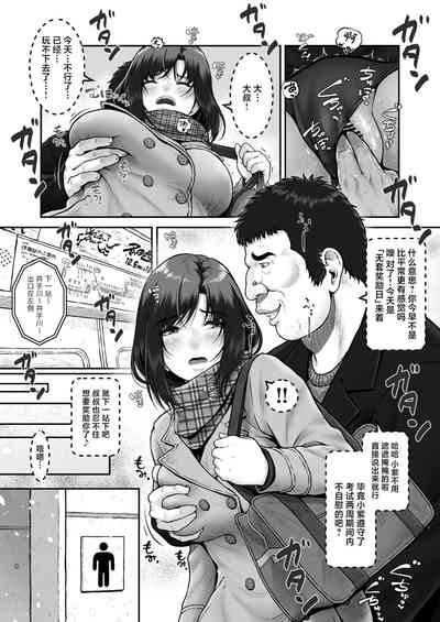 第10頁圖