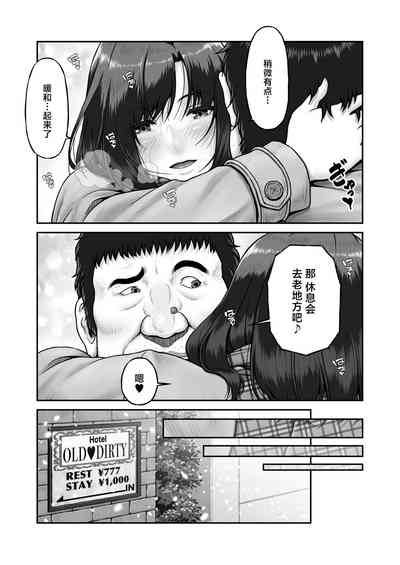 第22頁圖