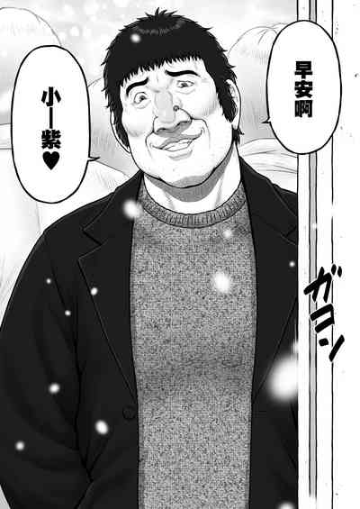 第46頁圖