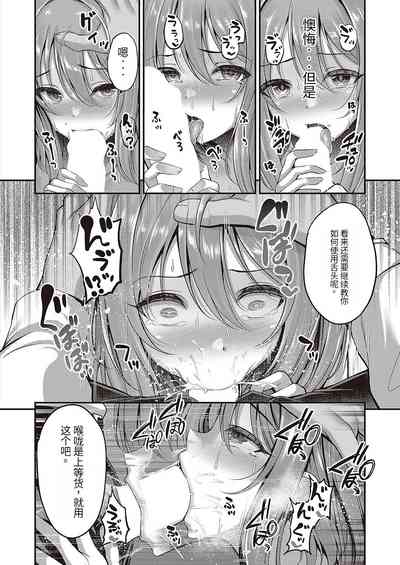 第14页图