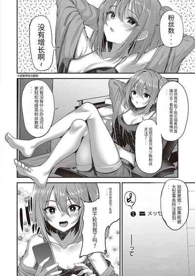 第2页图