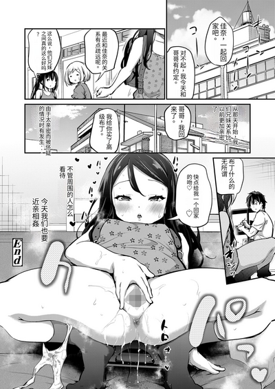 第30頁圖
