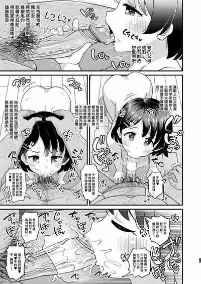 第26頁圖