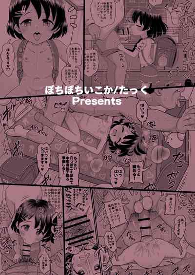 第34頁圖