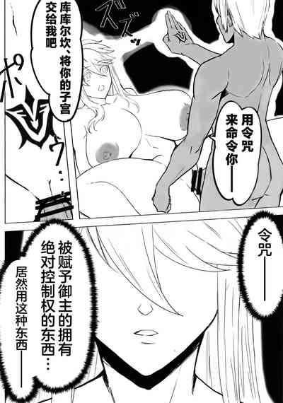 第30頁圖