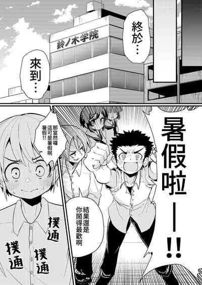 第14頁圖