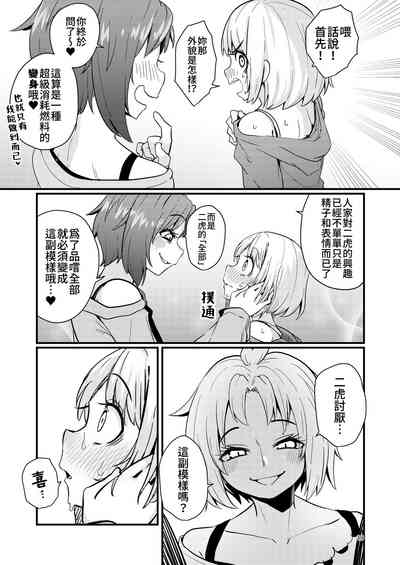 第18頁圖
