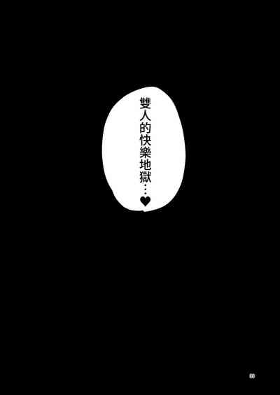 第38頁圖