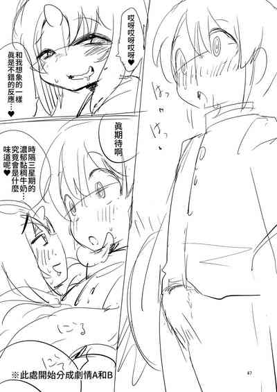 第46頁圖